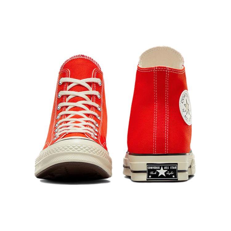 Кеды Converse Chuck 70 High 'Fever Dream' A06525C