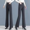 Women's High-Waist Woolen Flared Pants - Autumn/Winter Fashion, Fleece-Lined, Slimming, Wide-Leg Trousers
