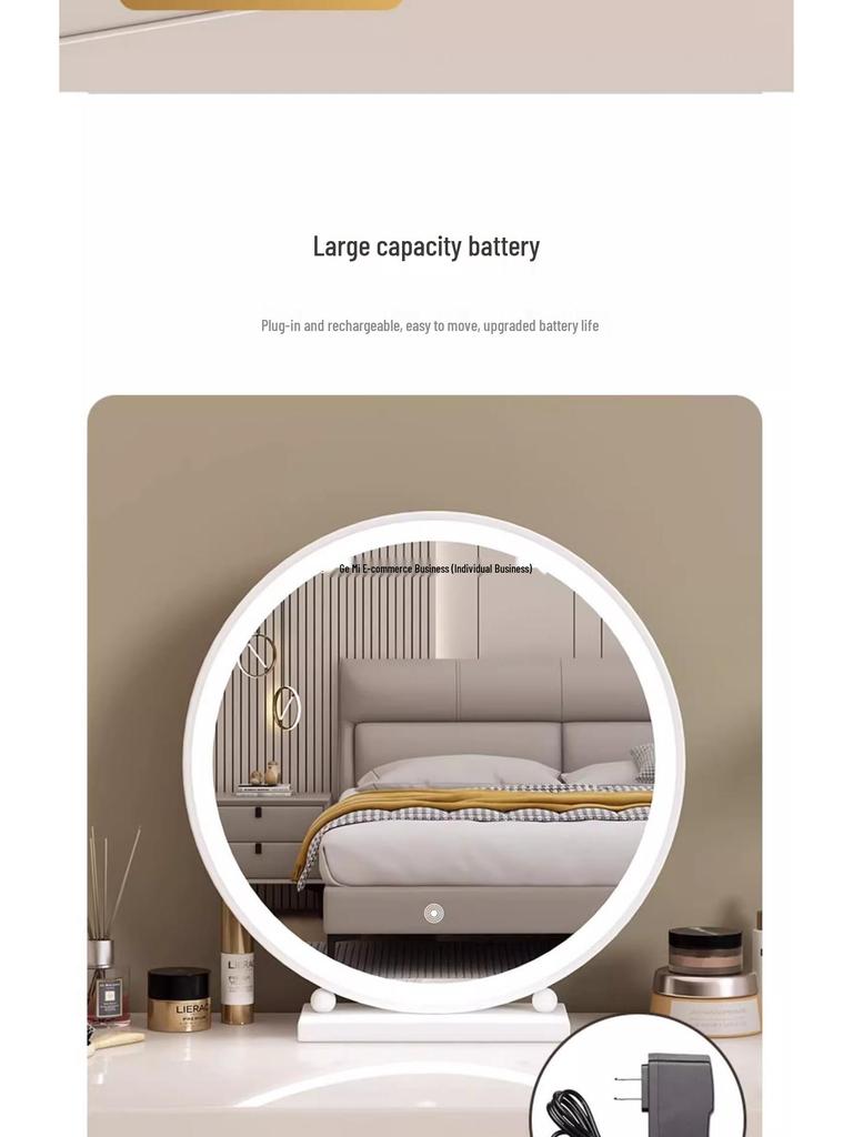 Умное косметическое зеркало с подсветкой для спальни и рабочего стола