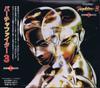 CD ТАКЭНОБУ МИЦУЁСИ, ФУМИО ИТО, С. - Virtua Fighter 3 Саундтреки TYCY5522 Futureland 1996 Япония Танцевальная и Электронная музыка Б/У