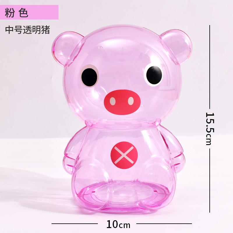 Пластиковые копилки для монет в форме медведя и свиньи, прозрачные, мультяшные, креативный подарок для детей, идеально подходят для подарка на день рождения ребенку
