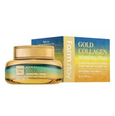 Питательный крем с коллагеном против морщин 55мл