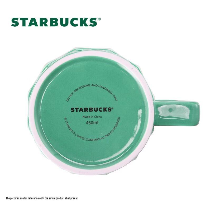 Кружка Starbucks Зеленая Геометрическая