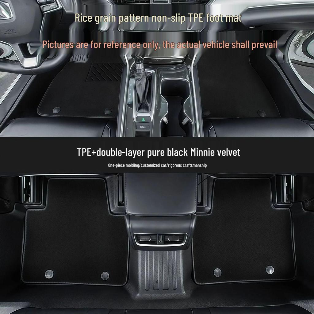 Автомобильный коврик BYD Qin PLUS DM-i из ТПЭ, противоскользящий, для подвески, с текстурой «рисовое зерно».