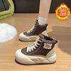 Winter Velvet Little White Shoes New Is Female Students Thick-soled Heightening Sports Board Shoes Casual G