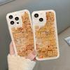 Get Rich and Lucky. Apple 16 Gold Sand Phone Case 15pro Transparent Anti-drop 14 New Year Niche 13