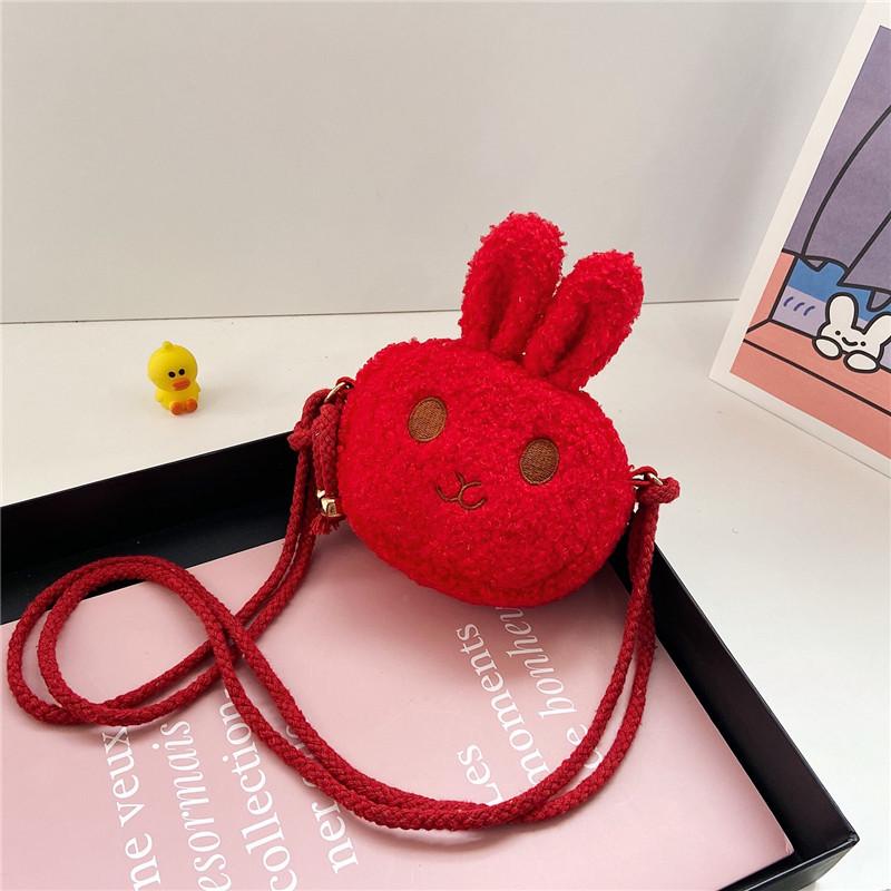 Children's Cute Plush Rabbit Crossbody Bag: Fashionable Coin Purse for Baby Girls