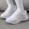 Nike Женские всесезонные беговые кроссовки