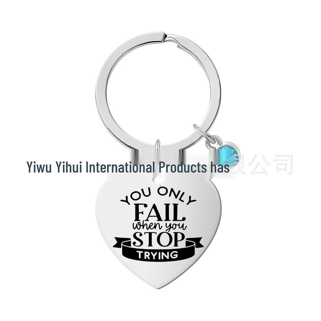 Немецкая нержавеющая сталь Радужный подсолнух с гравировкой Брелок