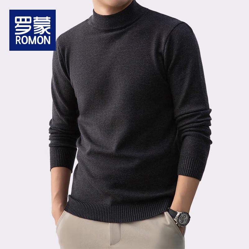 Мужской утолщенный теплый вязаный свитер с воротником-стойкой Romon WLW8803