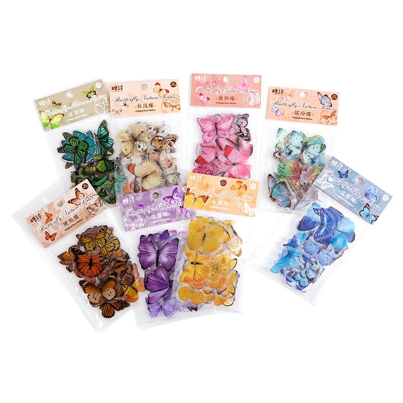 40Pcs/lot Butterfly Stickers Scrapbooking Bullet Journaling Toy Retro Craft Deco Album DIY Stationery Stickers Waterproof