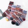 5 Pairs of Men's Autumn and Winter New Folk Wind Thickened Warm Rabbit Wool Tube Socks