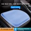 Breathable Honeycomb Fabric Chair Cushion Support Slow Rebound Decompression Ice Silk Gel Car Seat