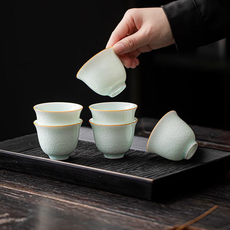 Celadon Crackle Glaze Ceramic Kung Fu Teacup Set
