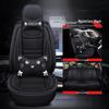 Универсальная кожаная мультяшная подушка на сиденье автомобиля с полной/частичной обмоткой на все сезоны