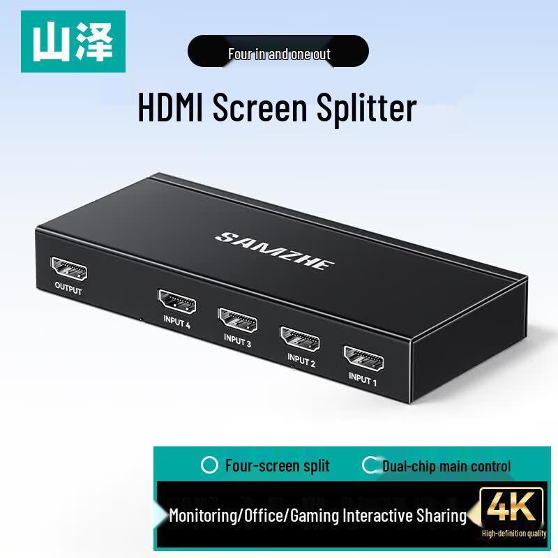 SAMZHE 4K HDMI Видеосплиттер с 4 входами и 1 выходом