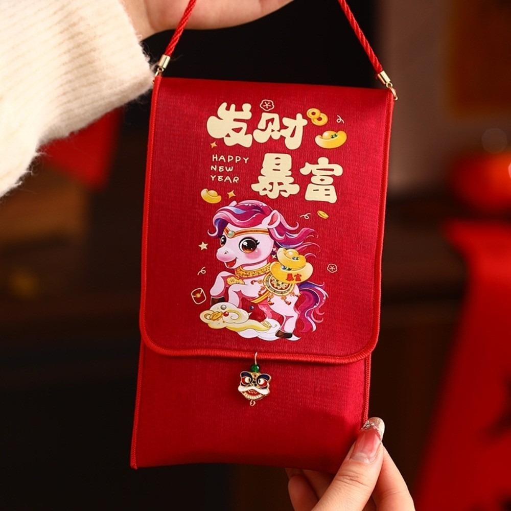 Chinese Style Cloth Horse Red Envelope Traditional 2026 Year of The Horse Good Lucky Money Bag Cartoon Pony Hanging Rope