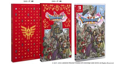 Цена Dragon Quest XI Echoes of an Elusive Age Switch [Новое издание] S -