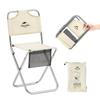 Naturehike Direct Store Уличное кресло Складное кресло со спинкой Сверхлегкое Компактное Грузоподъемность 75 кг Мини-кресло для кемпинга Кресло с хранением