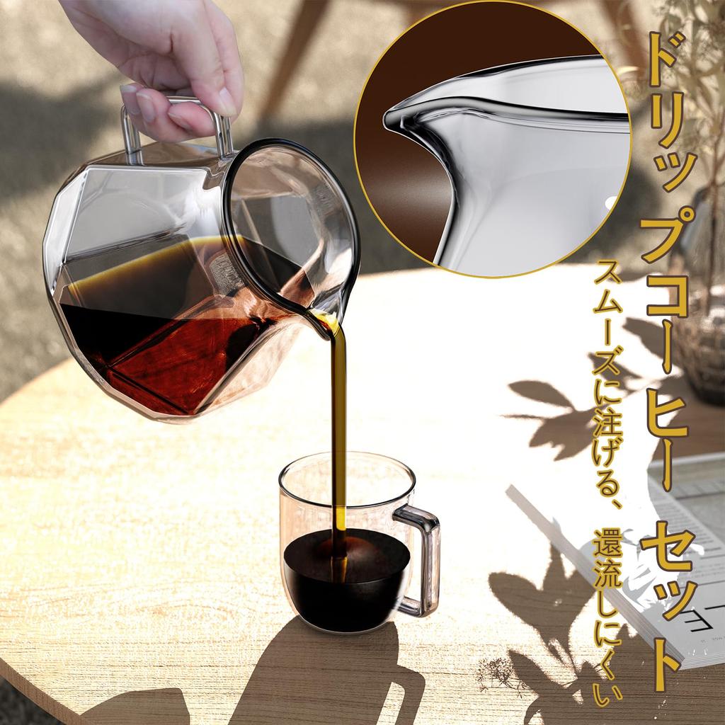 ESTVLB Coffee Server, Heat Resistant Glass, Wooden Holder, Coffee Dripper, 400ml, with Scale, For 1-2 People