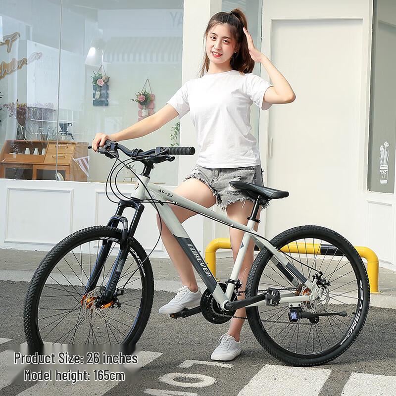 Forever A9-zj 26-inch 27-speed Aluminum Frame Mountain Bike