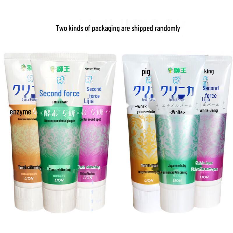Lion Dentor Systema Enzyme Whitening & Gum Care Toothpaste