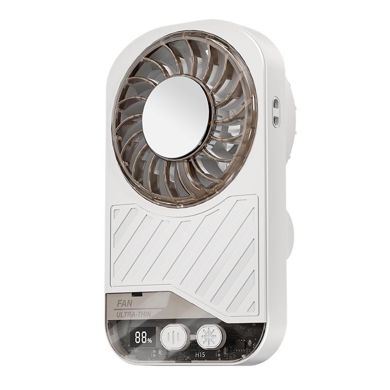 USB Rechargeable Portable Mini Desktop Fan with Digital Display and High-Speed Semiconductor Cooling