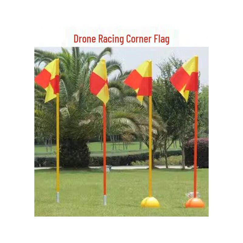 FPV Drone Racing Training Obstacle Kit