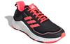Climawarm Adidas Ltd 'Черно-розовый' H67361