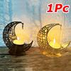 1PC Star Cutout Design Tabletop Decor Metal Islamic Gold Silver Party Hollow Holiday Centerpiece Multiple Options Available