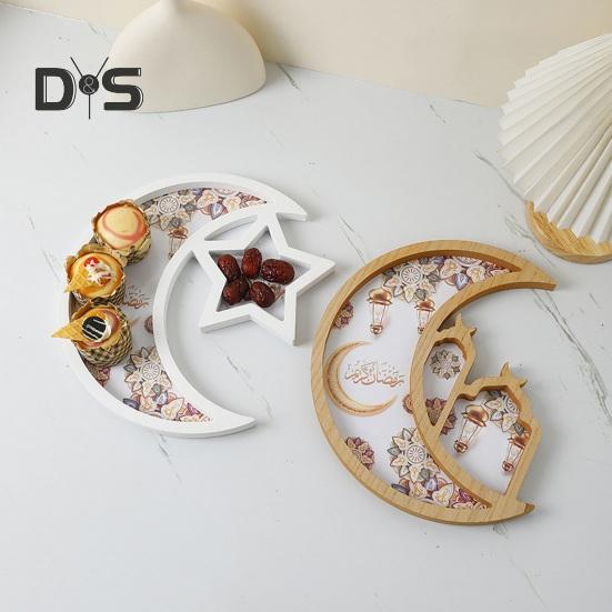 Деревянный поднос, сервировочный поднос с дизайном звезды и луны, праздничная деревянная тарелка для домашних вечеринок, торжеств и праздников