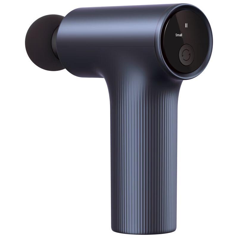 Мини-массажный пистолет Xiaomi Mijia 2, китайская вилка (адаптер в комплекте)