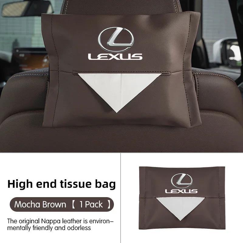 Car tissue box Organizer Tissue Bag For Lexus ES240 ES250 ES350 IS250 IS300 RX270 GS NX300 RX300 RX350 RX400H SL430 CT200 GS 200