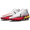 Nike Кроссовки Phantom GT2 Elite Df Ag Pro 'Белый Красный Желтый' DC0749-167