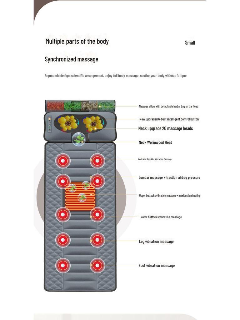 Массажная подушка с подогревом всего тела и воздушной подушкой для плеч, шеи и талии