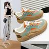 Women's Trendy White Sneakers - 2023 Spring Korean Style, Thick-Soled, Casual Breathable Shoes for Female Students (Q208)