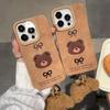 Cute Plush Bear Suede Phone Case for IPhone15/16promax Cartoon for Apple 14Pro Autumn