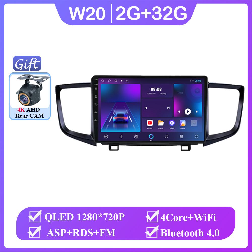 Android 14 Car Radio For Honda Pilot 2016 - 2019 Auto Carplay WIFI GPS Navigation Multimedia Video Player Stereo No 2din DVD