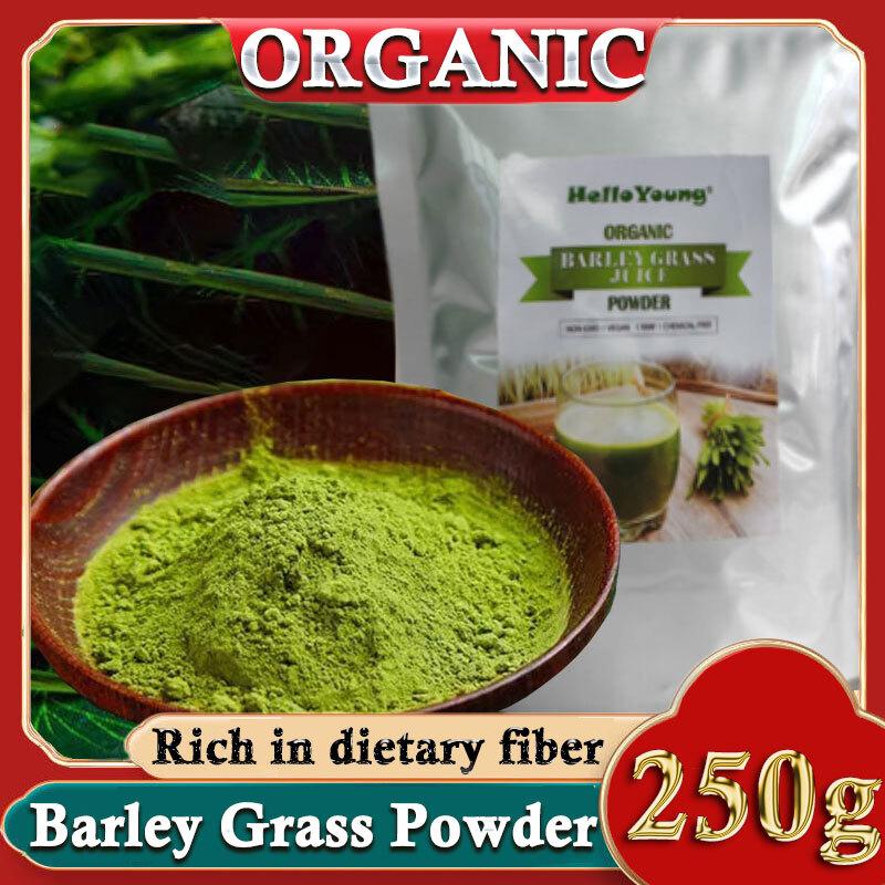 250g Organic Barley Grass Powder Milk Shake Smoothie Ice Cream PURE NO FILLERS