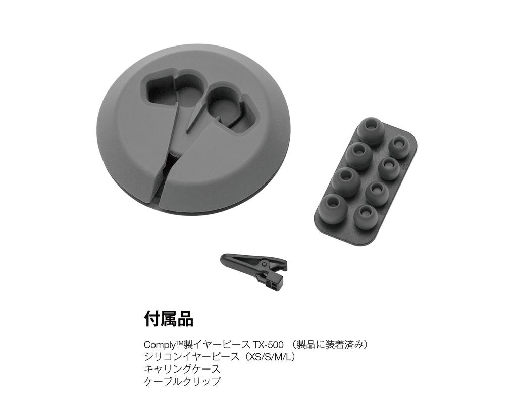 Denon Внутриканальные наушники Denon, совместимые со звуковым драйвером высокого разрешения, черные AH-C820 источник/двойные AH-C820-BK