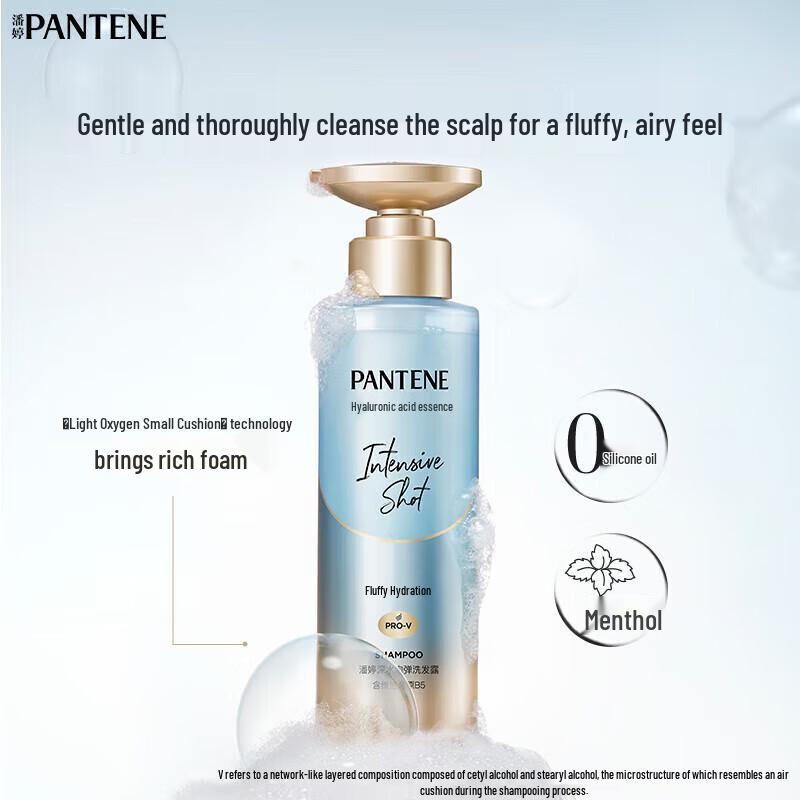 Pantene Deep Water Bubble Bomb Увлажняющий и освежающий шампунь