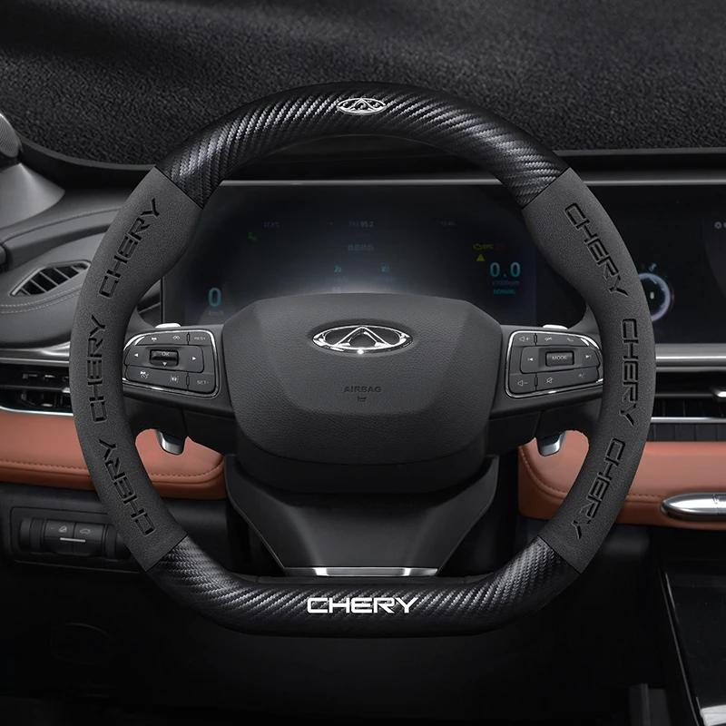 Автомобильная крышка рулевого колеса из замши и углеродного волокна для Chery Tiggo 8 Arrizo 5 pro gx 5x eQ7 Chery Tiggo 7 Pro