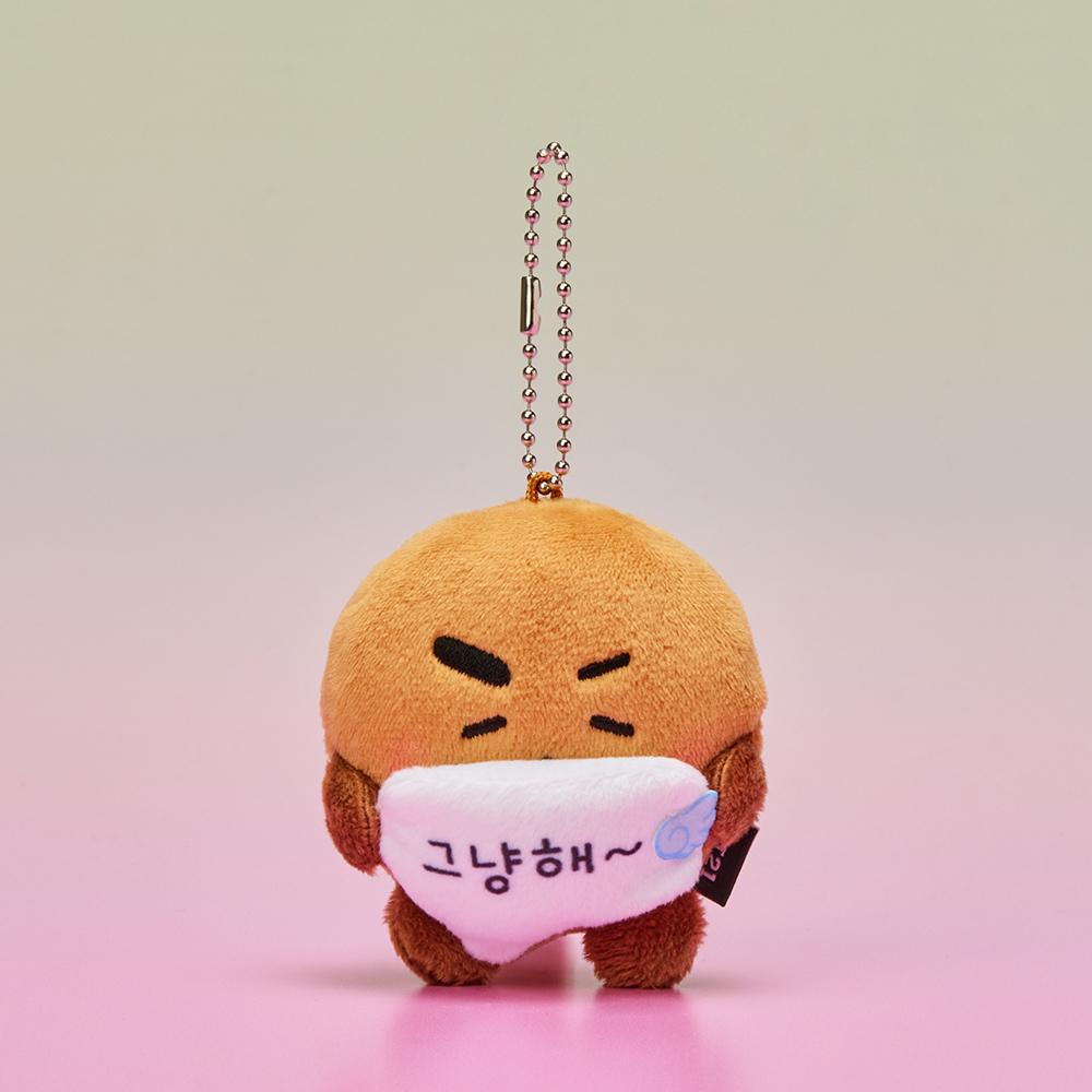 [[LINE FRIENDS] BT21 KOYA Плюшевый брелок «Настроение дня»