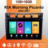 Автомобильное радио Android Auto Carplay для KIA Morning Picanto 2004-2007, мультимедийный проигрыватель, головное устройство, стерео, GPS-навигация, BT WIFI 1+16 ГБ