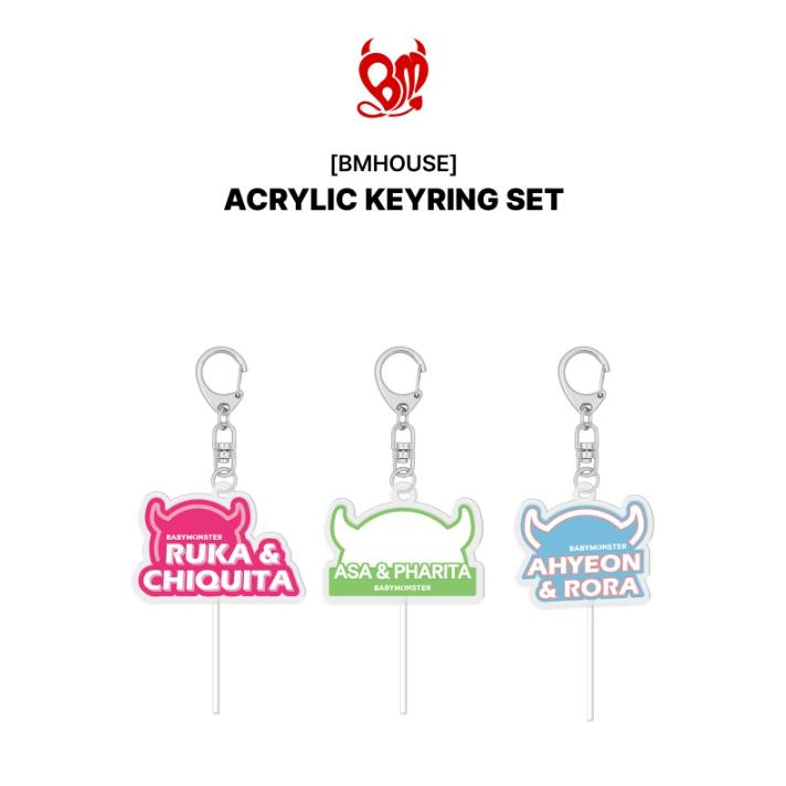 Предзаказ Набор акриловых брелоков BABYMONSTER BAEMON House