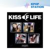 Kiss Of Life 3RD MINI ALBUM [Lose Yourself] (Jewel Ver.) [Random Version]