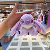 Плюшевый брелок Stitch с кольцом для ключей для украшения рюкзака и коллекционеров