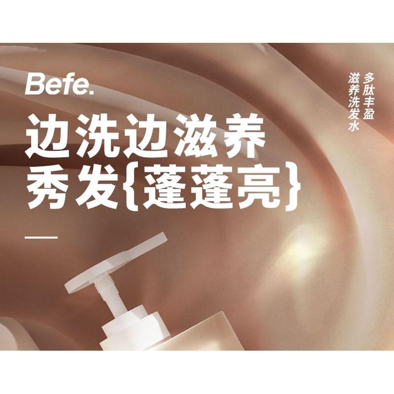 Befe - Полипептидный шампунь для объема против выпадения волос