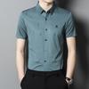 Мужская бесшовная рубашка с короткими рукавами, летняя, тонкая, для молодежи и мужчин среднего возраста, деловая, повседневная, из нейлона и эластичной ткани, не требующая глажки