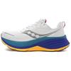 Hurricane 24 Galaxy Pack Men Sneakers White Storm S20933-500